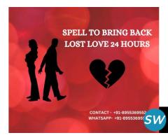 the most powerful love spell  +91-8955369552