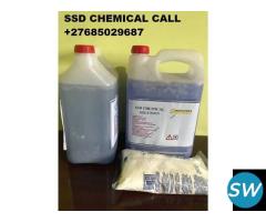 Uganda Ssd Chemical Solution - 1