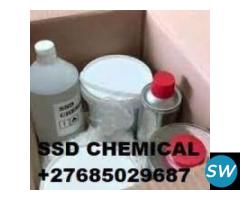 Uganda Ssd Chemical Solution - 2