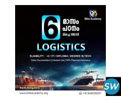 Best logistics courses in kerala | kochi