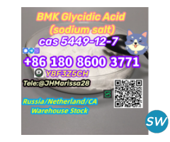 CAS 5449-12-7 BMK Glycidic Acid Threema: Y8F3Z5CH