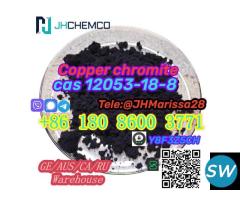 CAS 12053-18-8 Copper chromite Threema: Y8F3Z5CH - 1