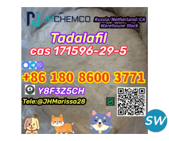 CAS 171596-29-5 Tadalafil Threema: Y8F3Z5CH - 1
