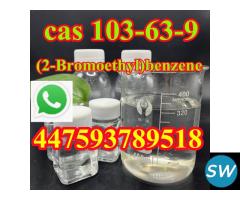 mexico delivery cas 103-63-9 (2-Bromoethyl)benzene - 1