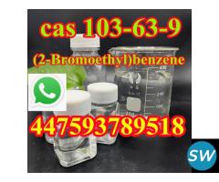 mexico delivery cas 103-63-9 (2-Bromoethyl)benzene - 2
