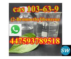 mexico delivery cas 103-63-9 (2-Bromoethyl)benzene