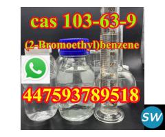 cas 103-63-9 (2-Bromoethyl)benzene mexico pick-up - 2