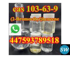 high purity cas 103-63-9 (2-Bromoethyl)benzene - 1