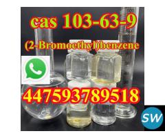 high purity cas 103-63-9 (2-Bromoethyl)benzene - 2