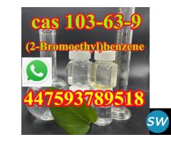 high purity cas 103-63-9 (2-Bromoethyl)benzene - 3