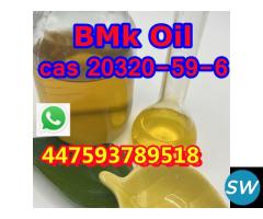 cas 20320-59-6 dlethy bmk oil in stock - 2