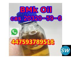 cas 20320-59-6 dlethy bmk oil in stock - 3