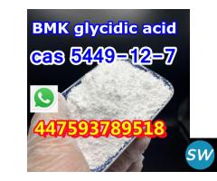 bmk glycidic acid cas 5449-12-7 mexico delivery