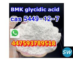 bmk glycidic acid cas 5449-12-7 mexico delivery