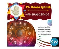 Free Vashikaran Specialist Astrologer Near Me - 1