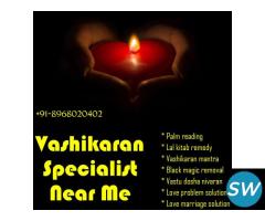 Free Vashikaran Specialist Astrologer Near Me