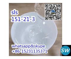 99% Lowry Sodium Sulfate Powder SLS CAS 151-21-3