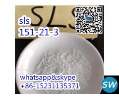 99% Lowry Sodium Sulfate Powder SLS CAS 151-21-3 - 2