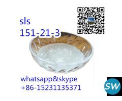 99% Lowry Sodium Sulfate Powder SLS CAS 151-21-3