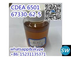 CDEA Cas 67330-62-5 - 1