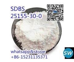 SDBS CAS Number 25155-30-0 - 1