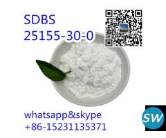 SDBS CAS Number 25155-30-0 - 2