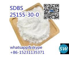 SDBS CAS Number 25155-30-0 - 3