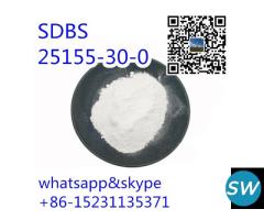 SDBS CAS Number 25155-30-0 - 4