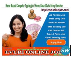 Part Time Home Based Data Entry Jobs