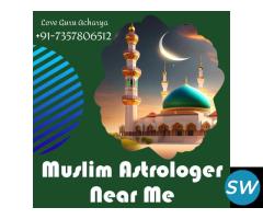 Muslim Astrologer Near Me Free - 2