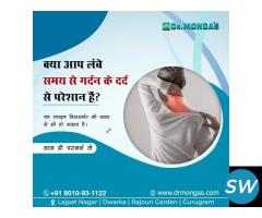 Back Pain Treatment in Delhi - Dr. Monga Clinic - 1
