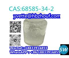 CAS 68585-34-2 SLES70 Lauryl polyoxyethylene ether - 1