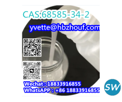 CAS 68585-34-2 SLES70 Lauryl polyoxyethylene ether - 2