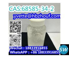 CAS 68585-34-2 SLES70 Lauryl polyoxyethylene ether - 3