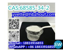 CAS 68585-34-2 SLES70 Lauryl polyoxyethylene ether - 4