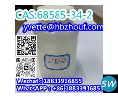 CAS 68585-34-2 SLES70 Lauryl polyoxyethylene ether - 5
