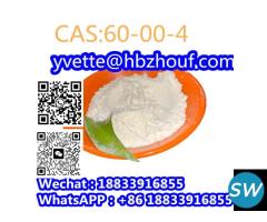 CAS 60-00-4 EDTA Ethylenediazotetraacetic acid - 1