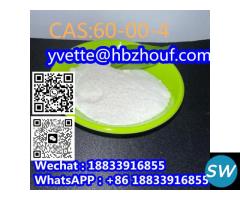 CAS 60-00-4 EDTA Ethylenediazotetraacetic acid - 2