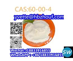 CAS 60-00-4 EDTA Ethylenediazotetraacetic acid - 3