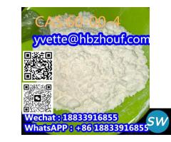 CAS 60-00-4 EDTA Ethylenediazotetraacetic acid