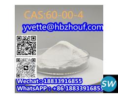 CAS 60-00-4 EDTA Ethylenediazotetraacetic acid - 5