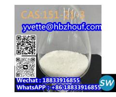 CAS 151-21-3 K12 SDS Sodium lauryl sulfate