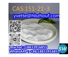 CAS 151-21-3 K12 SDS Sodium lauryl sulfate - 5