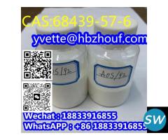 CAS 68439-57-6 AOS92 AOS powder - 1