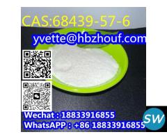 CAS 68439-57-6 AOS92 AOS powder - 2