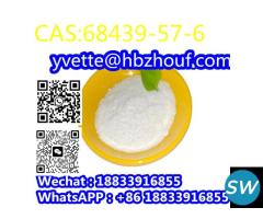 CAS 68439-57-6 AOS92 AOS powder