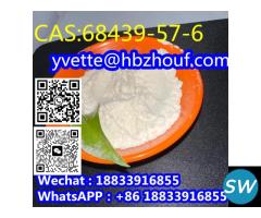 CAS 68439-57-6 AOS92 AOS powder - 4