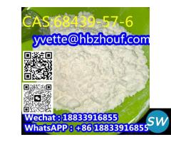 CAS 68439-57-6 AOS92 AOS powder - 5