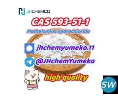 Good Price CAS 593-51-1 Methylamine hydrochloride - 5