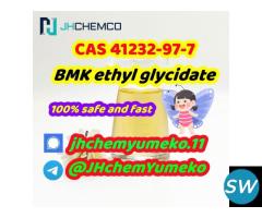 Hot Sell CAS 41232-97-7 BMK ethyl glycidate - 4